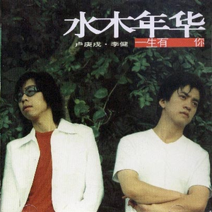 大全海报小鲤导航
