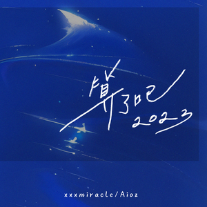 大全海报小鲤导航
