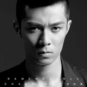 大全海报小鲤导航
