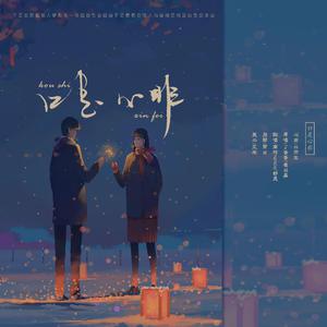 大全海报小鲤导航
