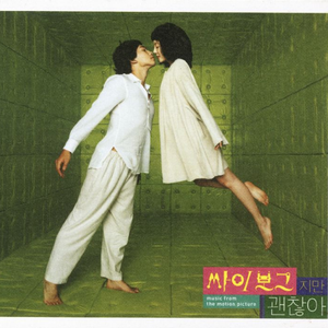 大全海报小鲤导航
