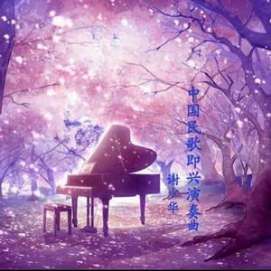 大全海报小鲤导航
